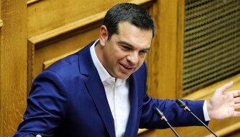 Τσίπρας