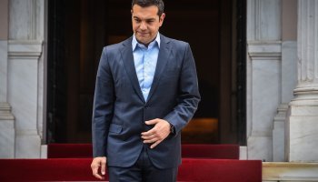 Τσίπρας