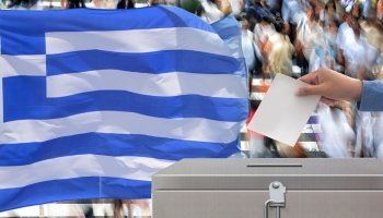 κάλπη