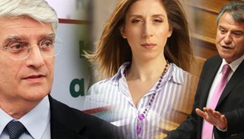 ΚΙΝΑΛ