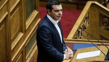 Τσίπρας