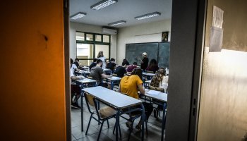 πανελλαδικές