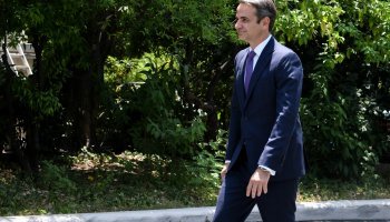 Μητσοτάκης