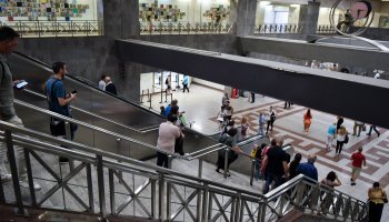 μετρό