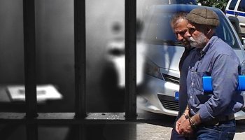 Κορκονέας