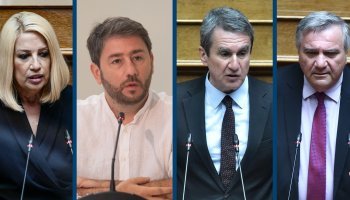 ΚΙΝΑΛ