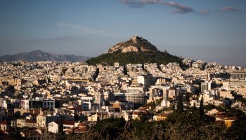 αγορά ακίνητα Αθήνα
