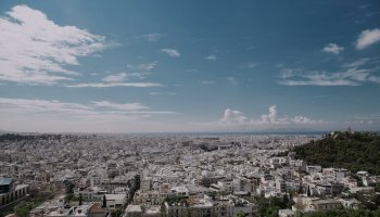 Βραχυχρόνια διαμονή στην Αθήνα