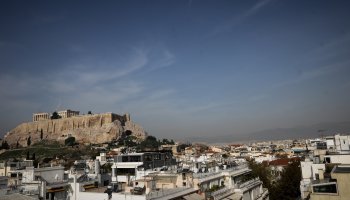 Αθήνα