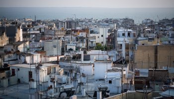 ακίνητα
