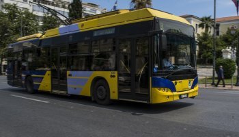τρόλεϊ