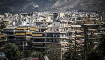 Κατεδαφίσεις κτιρίων στην Αθήνα