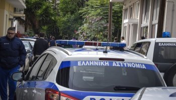 περιπολικό ΕΛΑΣ