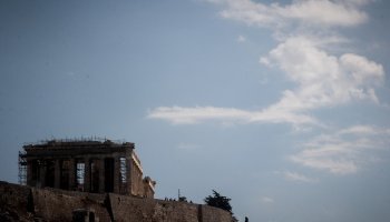 Ακρόπολη