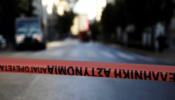 αστυνομία