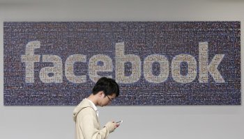 Facebook