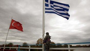 Εβρος
