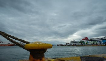 κάβος