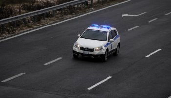 αστυνομία
