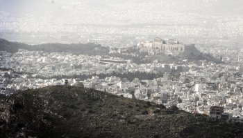 κτηματολόγιο