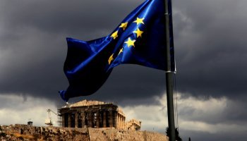 Ακρόπολη