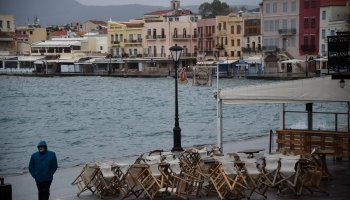 Χανιά
