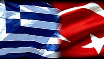Ελλάδα, Τουρκία, σημαίες