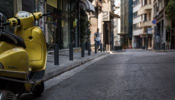 μηχανάκι