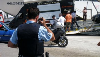 ασύρματος