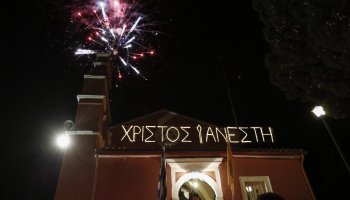 Πάσχα 