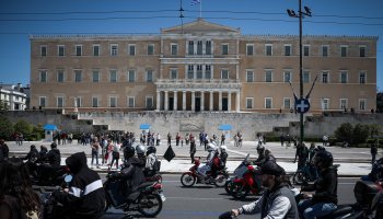 ντελίβερι