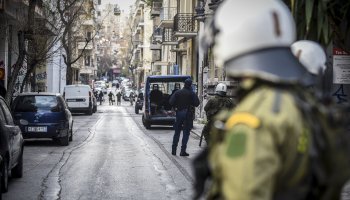 Εξάρχεια
