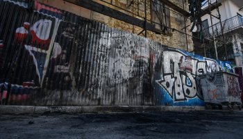 Εξάρχεια