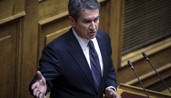 Λοβέρδος