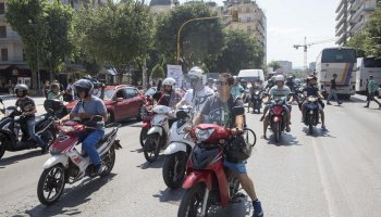 Ντελίβερι