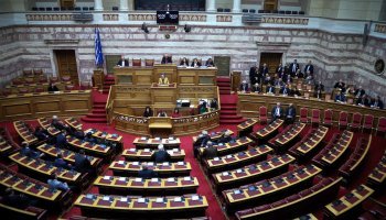 Βουλή 