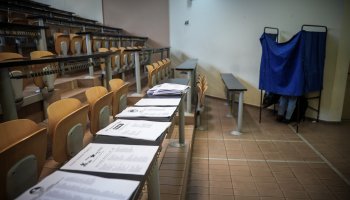 Εκλογές