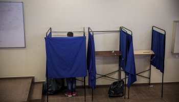 Εκλογές