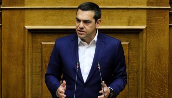 Αλέξης Τσίπρας