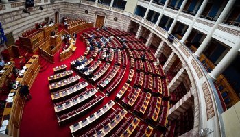Βουλή