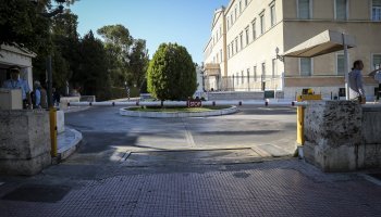 Βουλή