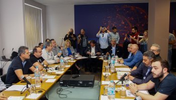 ΕΣΑΚΕ