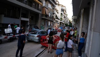 Γουδή