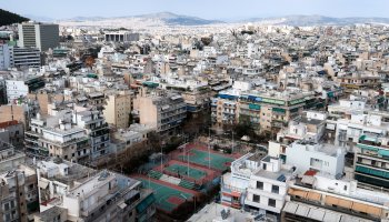 ακίνητα