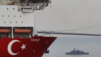 Γιαβούζ