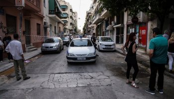 Γουδή