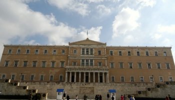 Βουλή