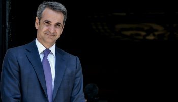 Μητσοτάκης