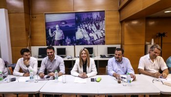 ΚΙΝΑΛ