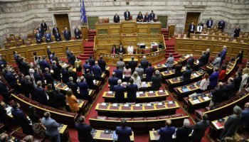 βουλή